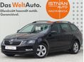 SKODA OCTAVIA 2020/2 - 1