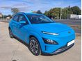 HYUNDAI KONA 2023/3 - 3