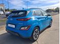 HYUNDAI KONA 2023/3 - 4