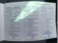 OPEL MERIVA B 2011/4 - 12
