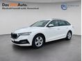 SKODA OCTAVIA 2023/4 - 1