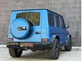 MERCEDES-AMG G 63 2020/9 - 13