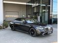 MERCEDES-BENZ S 450 2025/4 - 1