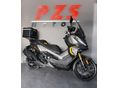 VOGE SR450X 2026/9 - 4