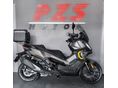 VOGE SR450X 2026/9 - 5