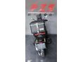 VOGE SR450X 2026/9 - 9