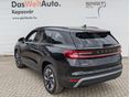 SKODA KODIAQ 2026/7 - 2