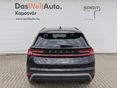 SKODA KODIAQ 2026/7 - 3