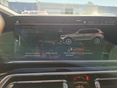 BMW X5 2019/5 - 13