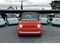 FIAT TOPOLINO 2026/9 - 2