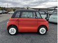 FIAT TOPOLINO 2026/9 - 8