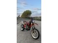 KTM 530 EXC-R 2008/7 - 1