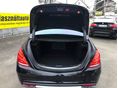 MERCEDES-AMG S 63 2017/6 - 8