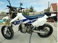 SUZUKI DR 400 S 2008 - 1