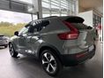 VOLVO XC40 2023/6 - 4