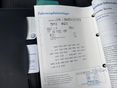 VOLKSWAGEN GOLF PLUS 2008/8 - 22