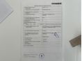 VOLKSWAGEN ID.3 2024/3 - 35