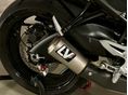 SUZUKI GSX-S 950 2025/3 - 6