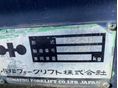 KOMATSU 2000 - 5