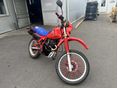 HONDA XL 500 R 1985/9 - 1