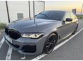 BMW 520 2022/1 - 3