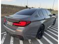 BMW 520 2022/1 - 5