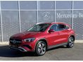 MERCEDES-BENZ GLA 200 2026 - 2