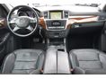 MERCEDES-BENZ ML 350 2012/9 - 8