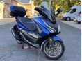 HONDA FORZA 350 2023 - 1
