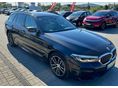 BMW 530 2022/9 - 2