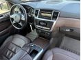 MERCEDES-BENZ E 220 2010/7 - 8