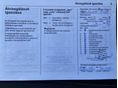 OPEL ASTRA J 2013/7 - 23