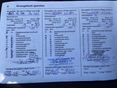 OPEL ASTRA J 2013/7 - 24
