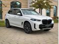 BMW X5 2024/7 - 6