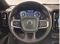 VOLVO XC40 2021/7 - 9