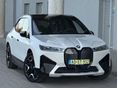 BMW IX 2023/5 - 1