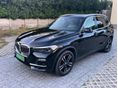BMW X5 2020/11 - 2