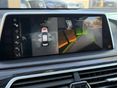 BMW 740 2017/1 - 20