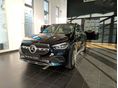 MERCEDES-BENZ GLA 200 Progressive Line 7G-DCT Hibátlan. sérülésmentes. magas felszereltség. azonnal elvihető!