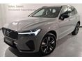 VOLVO XC60 2025/11 - 1