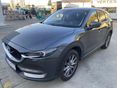 MAZDA CX-5 2020/8 - 1