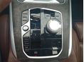BMW X7 2023/10 - 12