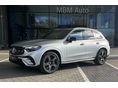 MERCEDES-BENZ GLC 200 2026 - 2