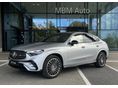 MERCEDES-BENZ GLC 200 2026 - 2