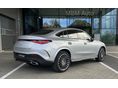 MERCEDES-BENZ GLC 200 2026 - 4