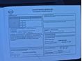 NISSAN QASHQAI 2017/6 - 16