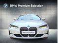 BMW 430 2022/5 - 9