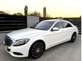 MERCEDES-BENZ S 350 2015/1 - 4