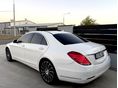 MERCEDES-BENZ S 350 2015/1 - 8