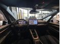 CUPRA BORN 2026 - 6